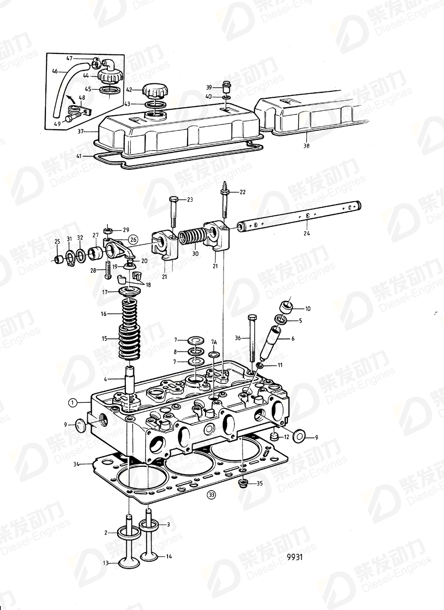VOLVO Bearing bracket 471511 Drawing VOLVO Bearing bracket 471511 Drawing